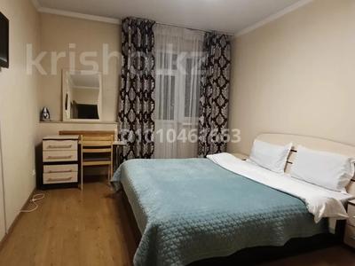 2-комнатная квартира · 60 м² · 7/23 этаж, Розыбакиева 289 — Ул.Розабакиева -угол АльФараби. возле ТРЦ Мега за 17 000 〒 в Алматы, Бостандыкский р-н