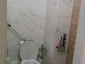 2-бөлмелі пәтер · 60 м² · 10/17 қабат, Кудайбердыулы 33, бағасы: 32 млн ₸ в Астане, Алматы р-н — фото 10