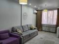 1-бөлмелі пәтер · 45 м² · 4/12 қабат, Абиша Кекилбайулы, бағасы: 47 млн ₸ в Алматы, Бостандыкский р-н