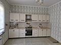 Отдельный дом · 4 комнаты · 204 м² · 8 сот., 1ый переулок рыночная 12 за 53 млн 〒 в Таразе — фото 5