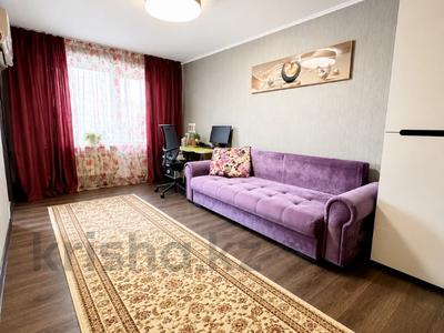 3-бөлмелі пәтер · 63 м² · 4/5 қабат, Богенбай Батыра — ЛУЧШЕЕ ПРЕДЛОЖЕНИЯ!!! ТО ЧТО ВЫ ИЩИТЕ, бағасы: 44 млн ₸ в Алматы, Алмалинский р-н