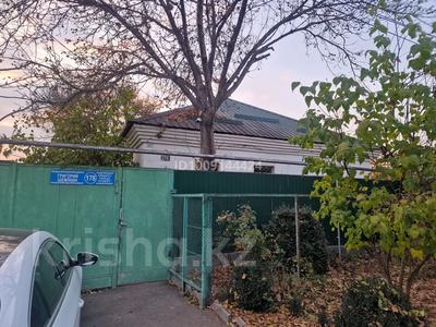Отдельный дом · 4 комнаты · 91 м² · 5.5 сот., Шемякина 178 за 80 млн ₸ в Алматы, Турксибский р-н