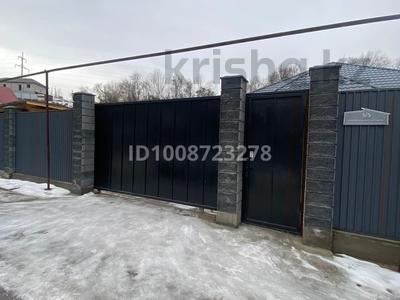 Отдельный дом · 5 комнат · 165 м² · 10 сот., мкр Таусамалы, Найманбай батыра 5/5 за 100 млн 〒 в Алматы, Наурызбайский р-н