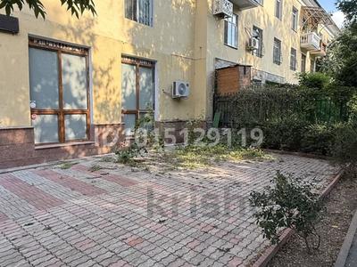 Свободное назначение · 15 м² за 200 000 ₸ в Алматы, Алмалинский р-н