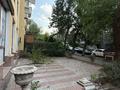 Свободное назначение · 15 м² за 200 000 ₸ в Алматы, Алмалинский р-н — фото 4