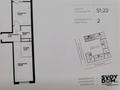 2-бөлмелі пәтер · 51.22 м² · 9/12 қабат, ул. Фадеева, 38г, бағасы: 31 млн ₸ в Алматы, Алатауский р-н