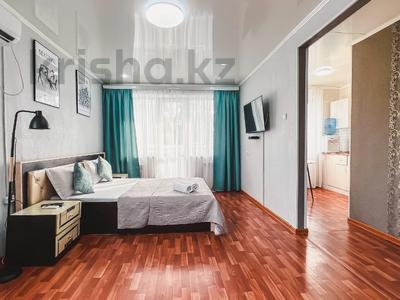 1-комнатная квартира · 39 м² · 4 этаж, Бостандыкская 13 за 18 000 ₸ в Петропавловске
