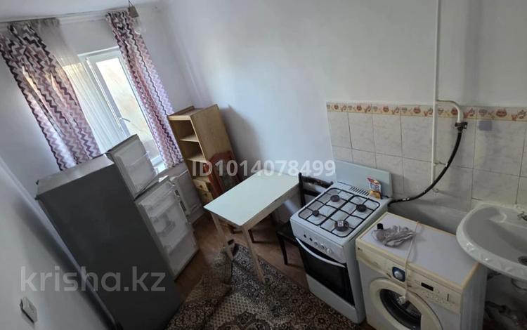 1-комнатная квартира · 30 м² · 1/1 этаж, Грибоедова — Болтырык шешена за 130 000 ₸ в Алматы, Жетысуский р-н — фото 2