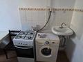 1-комнатная квартира · 30 м² · 1/1 этаж, Грибоедова — Болтырык шешена за 130 000 ₸ в Алматы, Жетысуский р-н — фото 5