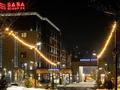 3-комнатная квартира · 93.3 м² · 4/6 этаж, Халиулина за 73 млн ₸ в Алматы, Медеуский р-н