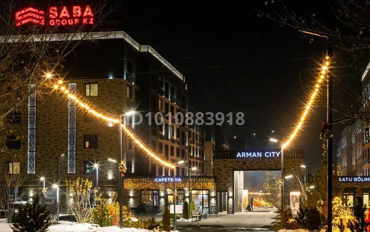 3-комнатная квартира · 93.3 м² · 4/6 этаж, Халиулина за 73 млн ₸ в Алматы, Медеуский р-н — фото 2
