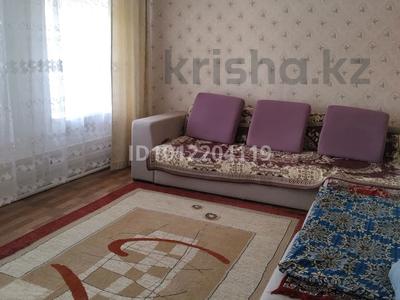 Отдельный дом · 3 комнаты · 75 м² · 15 сот., ул. Амангельды Иманова за 13 млн ₸ в Бурлин