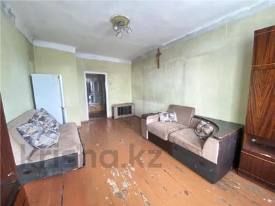 2-комнатная квартира · 47.9 м² · 2/2 этаж, ул. Медицинская за 5.5 млн ₸ в Караганде, Алихана Бокейханова р-н