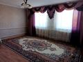 Часть дома · 4 комнаты · 130 м² · 6 сот., 13-й мкр 36/2 за 13.8 млн ₸ в Житикаре — фото 4