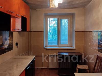 3-комнатная квартира · 59 м² · 1/3 этаж, Пришахтинск, Экибастузская — Супермаркет Ёжик,Школа 33 за 16.9 млн ₸ в Караганде, Алихана Бокейханова р-н