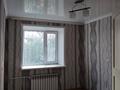 3-комнатная квартира · 59 м² · 1/3 этаж, Пришахтинск, Экибастузская — Супермаркет Ёжик,Школа 33 за 16.9 млн ₸ в Караганде, Алихана Бокейханова р-н — фото 5
