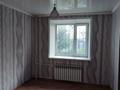3-комнатная квартира · 59 м² · 1/3 этаж, Пришахтинск, Экибастузская — Супермаркет Ёжик,Школа 33 за 16.9 млн ₸ в Караганде, Алихана Бокейханова р-н — фото 6