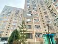 2-комнатная квартира, 62 м², 8/9 этаж, Тлендиева 63 за 37.5 млн 〒 в Алматы, Алмалинский р-н — фото 15