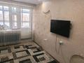2-комнатная квартира · 52 м² · 5/9 этаж, Б.Александрова(красина) 8/1 за 200 000 ₸ в Усть-Каменогорске
