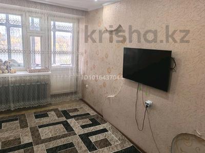 2-комнатная квартира · 52 м² · 5/9 этаж, Б.Александрова(красина) 8/1 за 200 000 ₸ в Усть-Каменогорске