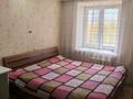2-комнатная квартира · 52 м² · 5/9 этаж, Б.Александрова(красина) 8/1 за 200 000 ₸ в Усть-Каменогорске — фото 7