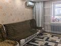 2-комнатная квартира · 52 м² · 5/9 этаж, Б.Александрова(красина) 8/1 за 200 000 ₸ в Усть-Каменогорске — фото 8