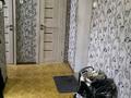 2-комнатная квартира · 52 м² · 5/9 этаж, Б.Александрова(красина) 8/1 за 200 000 ₸ в Усть-Каменогорске — фото 9