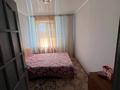3-комнатная квартира · 58.9 м² · 4/5 этаж, Сулейменова 22 за 17 млн 〒 в Кокшетау — фото 5