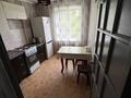 3-комнатная квартира · 58.9 м² · 4/5 этаж, Сулейменова 22 за 17 млн 〒 в Кокшетау — фото 8