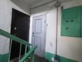 1-комнатная квартира · 35 м² · 4/5 этаж, Льва Толстого 24 — Кабанбай Батыра за 125 000 ₸ в Усть-Каменогорске — фото 13