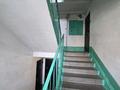 1-комнатная квартира · 35 м² · 4/5 этаж, Льва Толстого 24 — Кабанбай Батыра за 125 000 ₸ в Усть-Каменогорске — фото 14