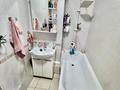 1-комнатная квартира · 47.7 м² · 4/9 этаж, мкр. Нуркент 69 за 26.5 млн ₸ в Алматы, Алатауский р-н — фото 9
