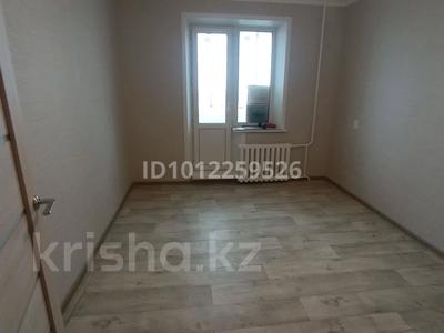 3-комнатная квартира · 68 м² · 4/5 этаж, 8-й микрорайон, Карбышева — Воинов интернационалистов Карбышева за 35 млн ₸ в Костанае