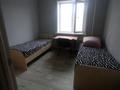 3-комнатная квартира · 68 м² · 4/5 этаж, 8-й микрорайон, Карбышева — Воинов интернационалистов Карбышева за 35 млн ₸ в Костанае — фото 2