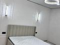 2-бөлмелі пәтер · 55 м² · 10/18 қабат, Утепова 31 — Рядом Мега Розыбакиева, бағасы: 400 000 ₸ в Алматы, Бостандыкский р-н — фото 7
