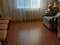 3-комнатная квартира, 71 м², 4/5 этаж, 7 микрорайон Астана 4 за 27 млн 〒 в Уральске — фото 7