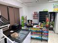 Дүкендер мен бутиктер · 50 м², бағасы: 5 млн ₸ в 