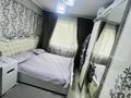 4-комнатная квартира · 95 м² · 5/5 этаж, Толстого 11 — ул Сейфуллина уг. Шолохова за 65 млн ₸ в Алматы, Турксибский р-н — фото 7
