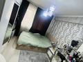 4-комнатная квартира · 95 м² · 5/5 этаж, Толстого 11 — ул Сейфуллина уг. Шолохова за 65 млн ₸ в Алматы, Турксибский р-н — фото 6