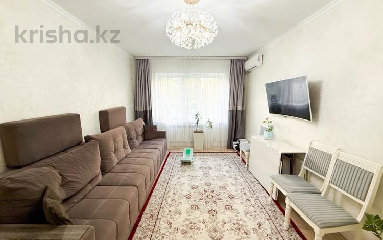 4-комнатная квартира · 76 м² · 1/5 этаж, Мушелтой 20 за 34 млн ₸ в Талдыкоргане, мкр Мушелтой — фото 12