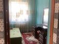 Отдельный дом · 4 комнаты · 76.9 м² · 9 сот., Латиф Хамиди 87 за 28 млн ₸ в Талгаре — фото 5