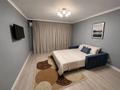 2-комнатная квартира · 50 м² · 12/16 этаж, Егизбаева 3, 5 — Каныша Сатпаева за 51.8 млн ₸ в Алматы, Бостандыкский р-н — фото 6