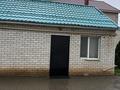 Отдельный дом · 1 комната · 70 м² · 10 сот., мкр 12, Макатаева 32 — Богенбай батыра-Макатаева за 120 000 ₸ в Актобе — фото 11