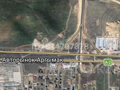 Участок · 8 соток, Ақбаян көшесі мешіттің жанында — Арғымақ Ақбаян көшесі мешіттің жанында за 14 млн ₸ в Шымкенте, Туран р-н