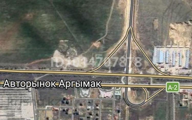 Участок · 8 соток, Ақбаян көшесі мешіттің жанында — Арғымақ Ақбаян көшесі мешіттің жанында за 14 млн ₸ в Шымкенте, Туран р-н — фото 2