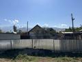 Участок · 6.45 соток, Момышұлы 57А за 13 млн ₸ в Кызылкайрат — фото 16