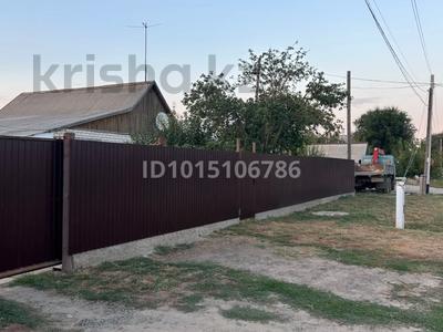 Отдельный дом · 4 комнаты · 120 м² · 10 сот., Восточная 17 за 35 млн ₸ в Мичуринское