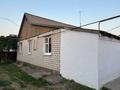 Отдельный дом · 4 комнаты · 120 м² · 10 сот., Восточная 17 за 35 млн ₸ в Мичуринское — фото 18