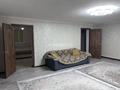 Отдельный дом · 4 комнаты · 120 м² · 10 сот., Восточная 17 за 35 млн ₸ в Мичуринское — фото 34