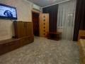 2-бөлмелі пәтер · 65 м² · 5/5 қабат, Иртышская 27 — Ауэзова, бағасы: 180 000 ₸ в Семее — фото 13